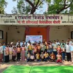 धुळे येथे विवेकानंद केंद्रातर्फे व्यक्तिमत्त्व विकास शिबिर संपन्न