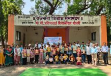 धुळे येथे विवेकानंद केंद्रातर्फे व्यक्तिमत्त्व विकास शिबिर संपन्न