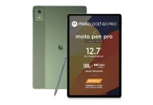 प्रवेश नाकारला