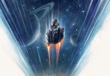 प्रवेश नाकारला