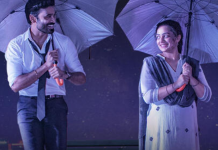 प्रवेश नाकारला