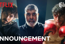 प्रवेश नाकारला