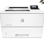 प्रवेश नाकारला