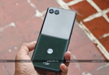 प्रवेश नाकारला