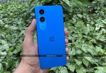 प्रवेश नाकारला