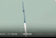 प्रवेश नाकारला