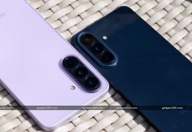 प्रवेश नाकारला