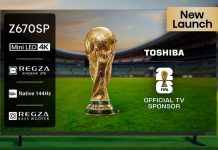 प्रवेश नाकारला