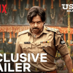 प्रवेश नाकारला