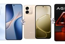 प्रवेश नाकारला